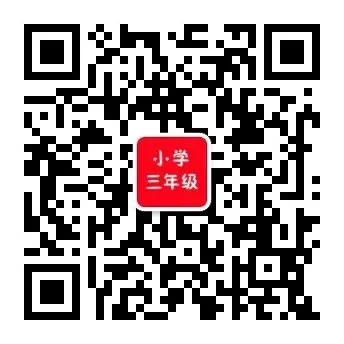 刻苦训练篮球时如何避免受伤的建议_1